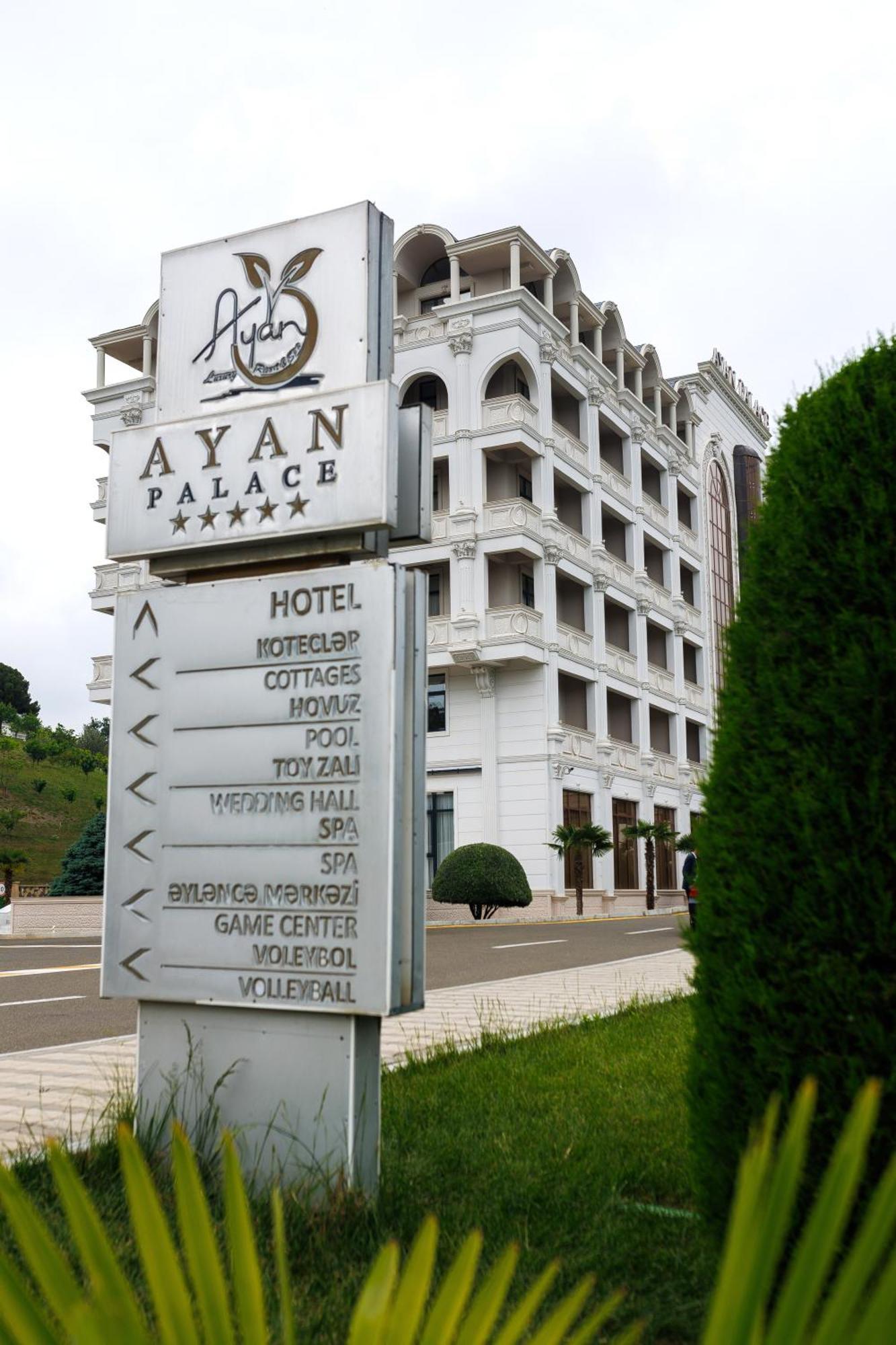 Ayan Palace Hotel Tovuz Εξωτερικό φωτογραφία