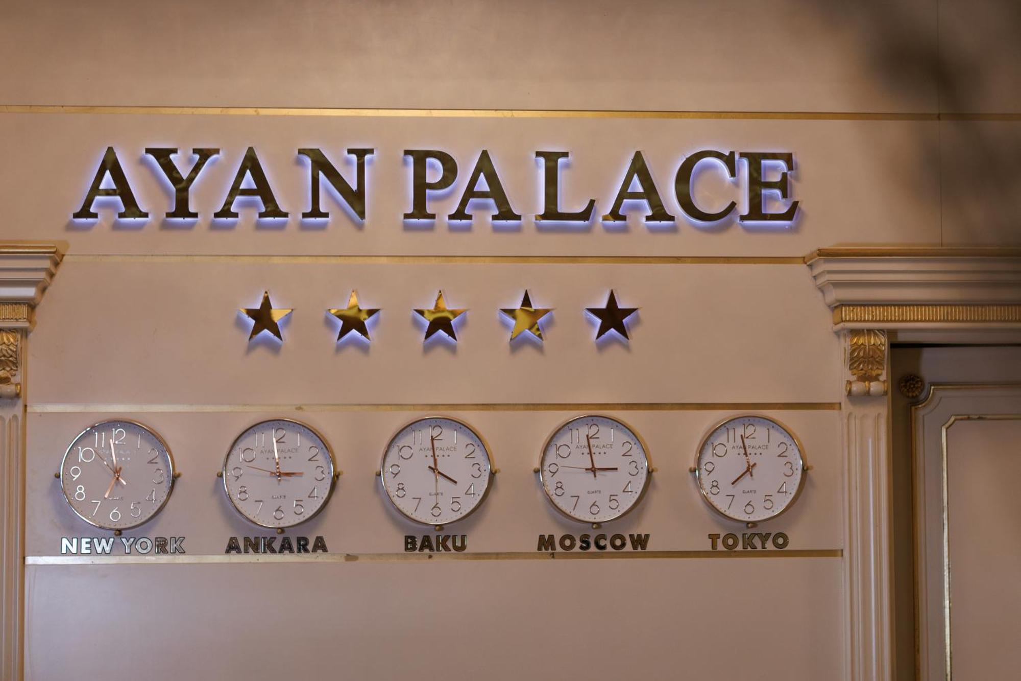Ayan Palace Hotel Tovuz Εξωτερικό φωτογραφία